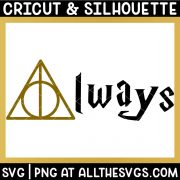 free always with deathly hallows symbol harry potter svg png.